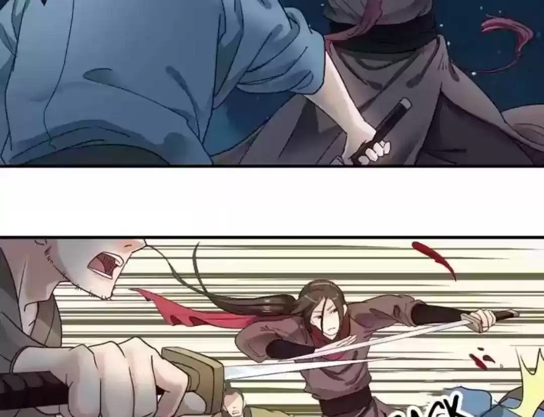 A Beauty, a Fatal Concubine Chapter 69