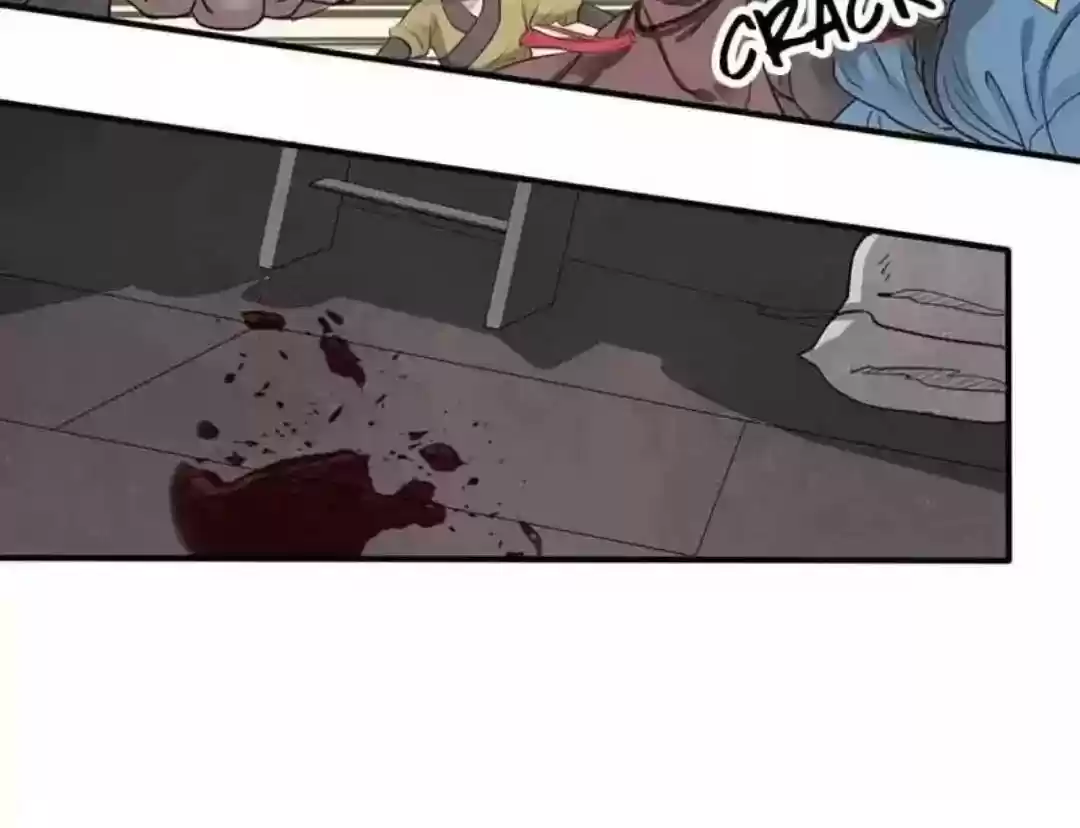 A Beauty, a Fatal Concubine Chapter 69