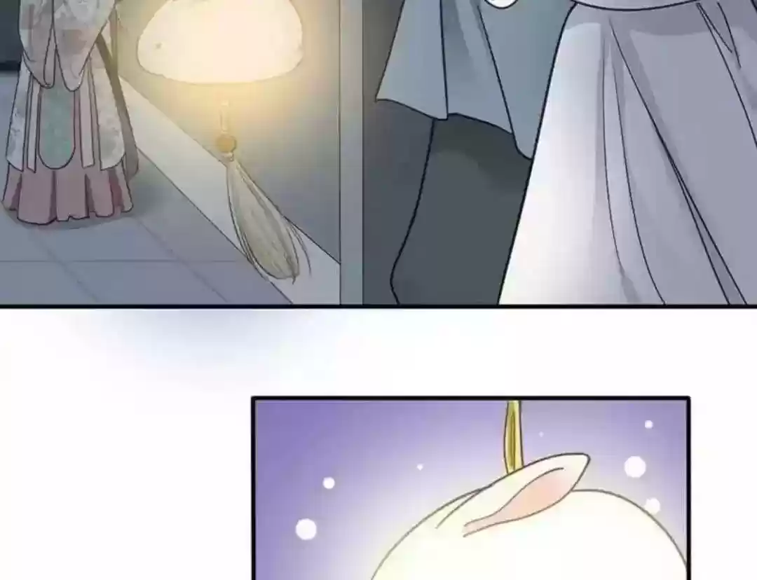 A Beauty, a Fatal Concubine Chapter 69