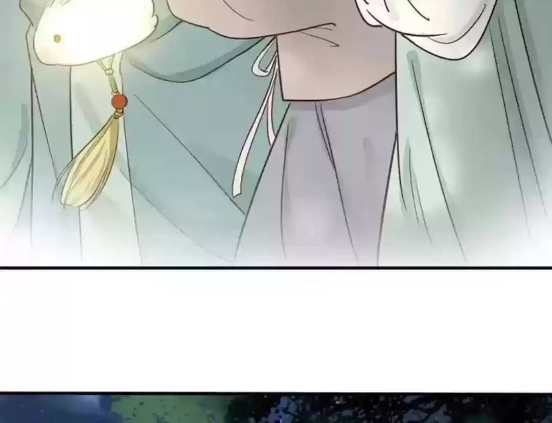 A Beauty, a Fatal Concubine Chapter 69