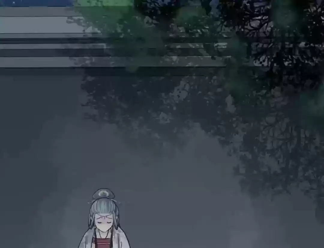 A Beauty, a Fatal Concubine Chapter 69