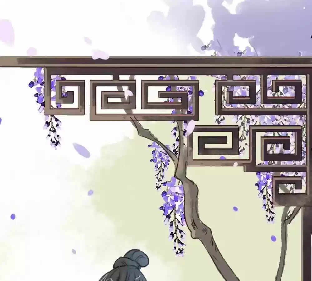 A Beauty, a Fatal Concubine Chapter 7