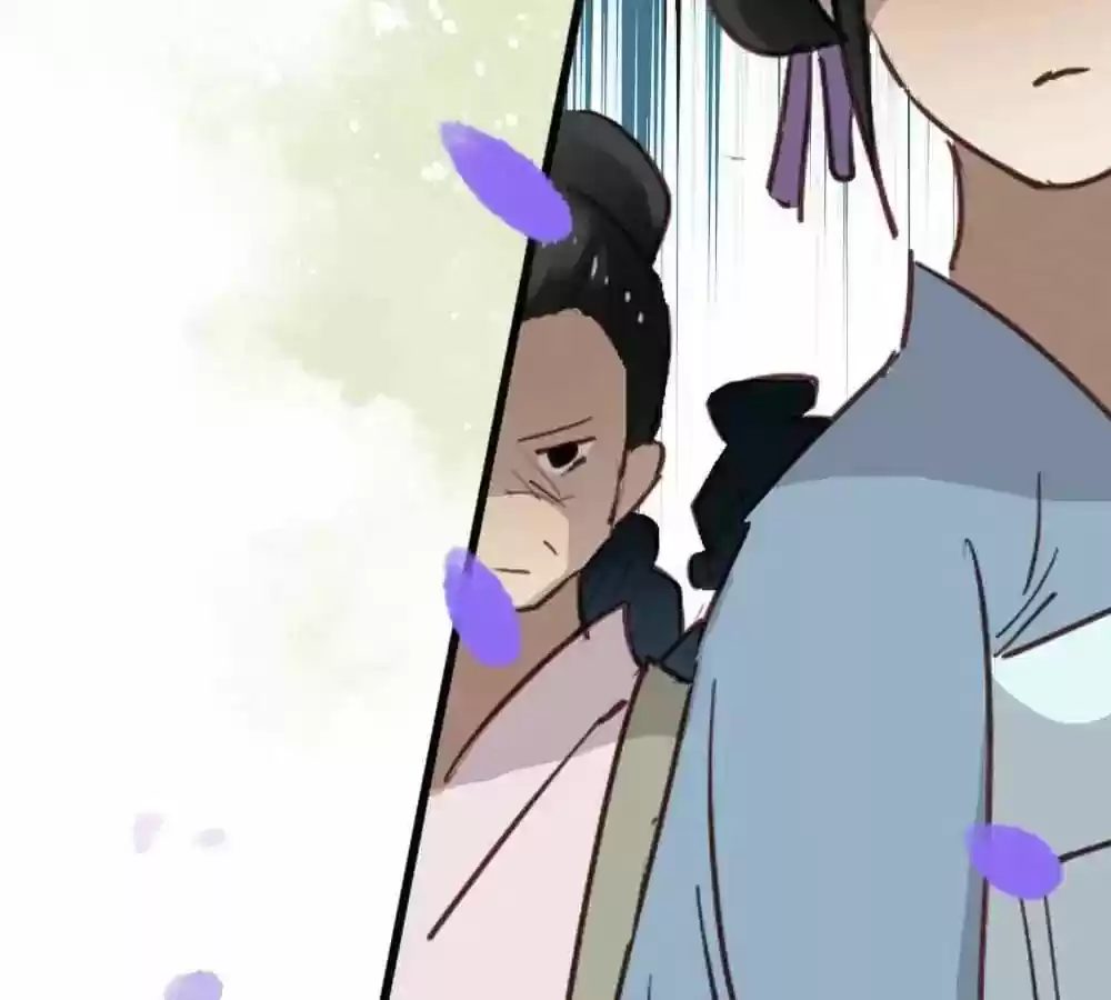 A Beauty, a Fatal Concubine Chapter 7