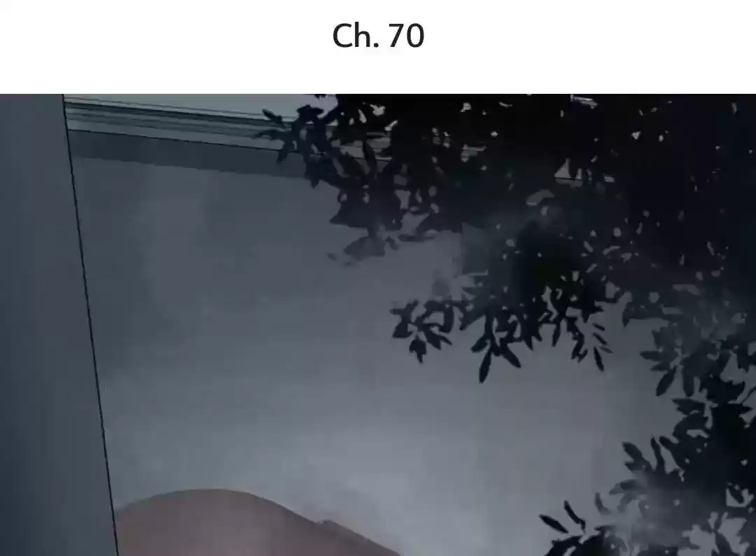 A Beauty, a Fatal Concubine Chapter 70