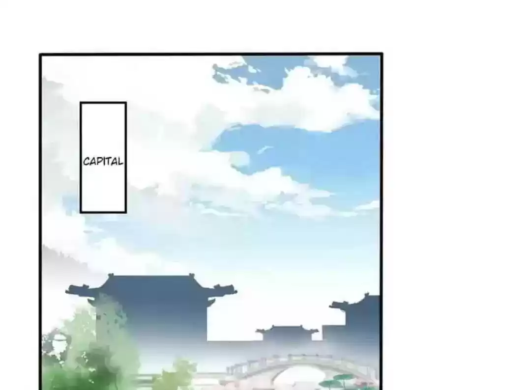 A Beauty, a Fatal Concubine Chapter 70