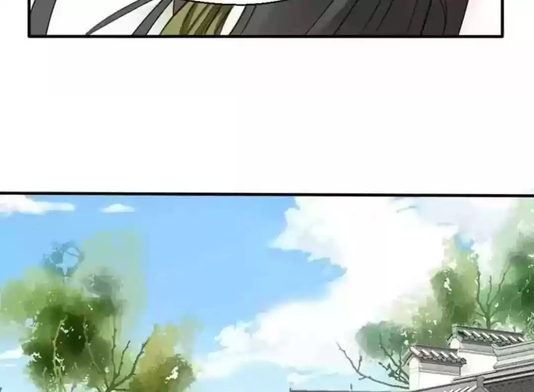 A Beauty, a Fatal Concubine Chapter 70