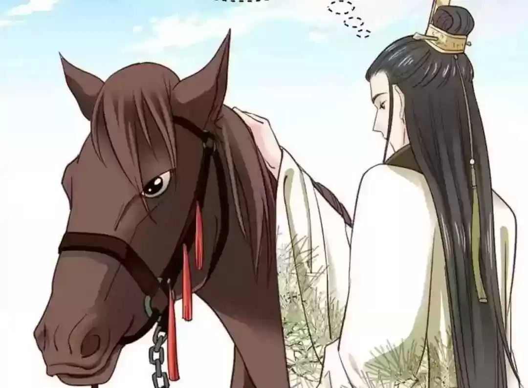 A Beauty, a Fatal Concubine Chapter 70