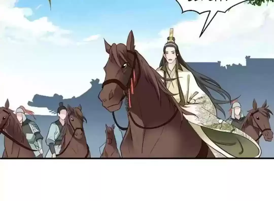 A Beauty, a Fatal Concubine Chapter 70