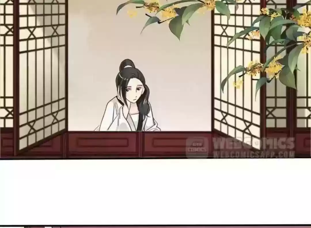 A Beauty, a Fatal Concubine Chapter 70