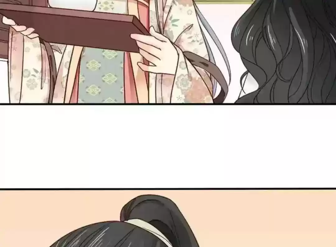 A Beauty, a Fatal Concubine Chapter 70