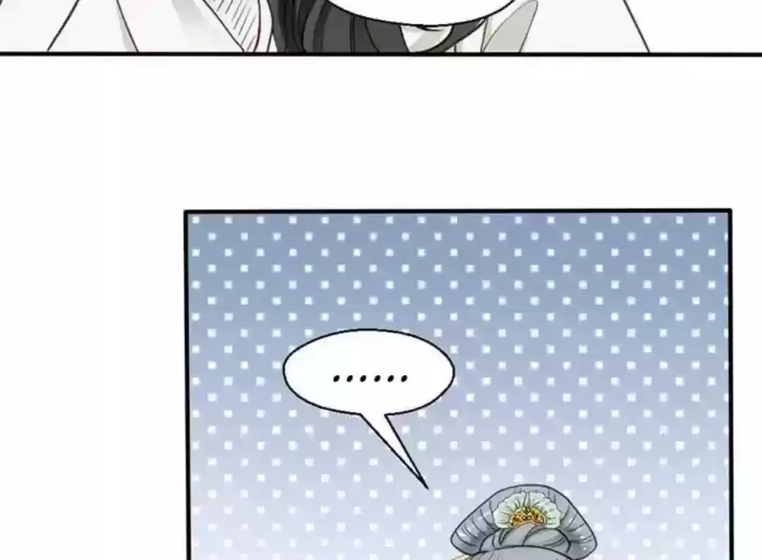 A Beauty, a Fatal Concubine Chapter 70