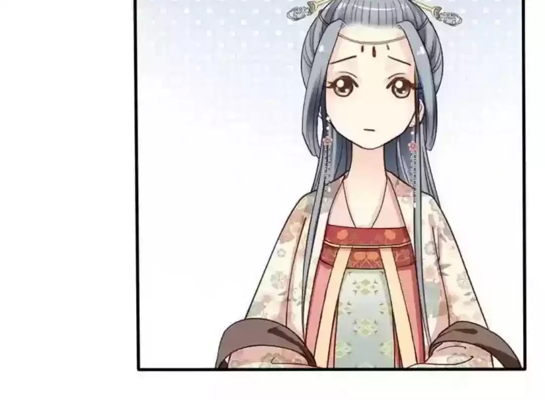 A Beauty, a Fatal Concubine Chapter 70