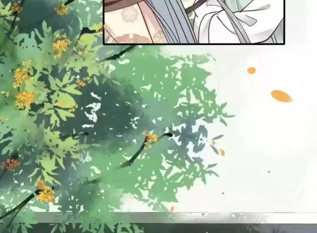 A Beauty, a Fatal Concubine Chapter 70