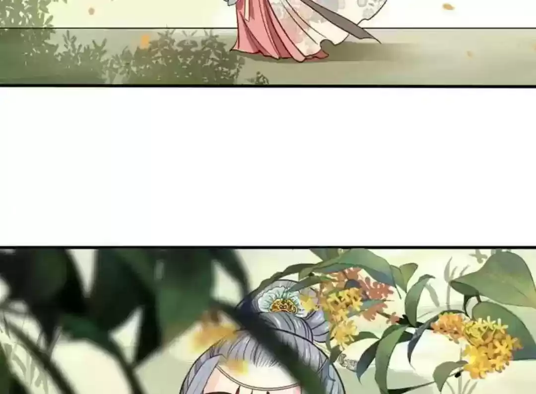 A Beauty, a Fatal Concubine Chapter 70