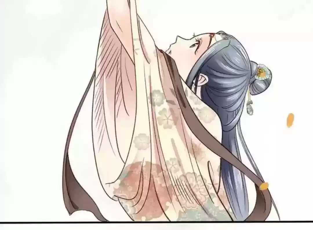 A Beauty, a Fatal Concubine Chapter 70