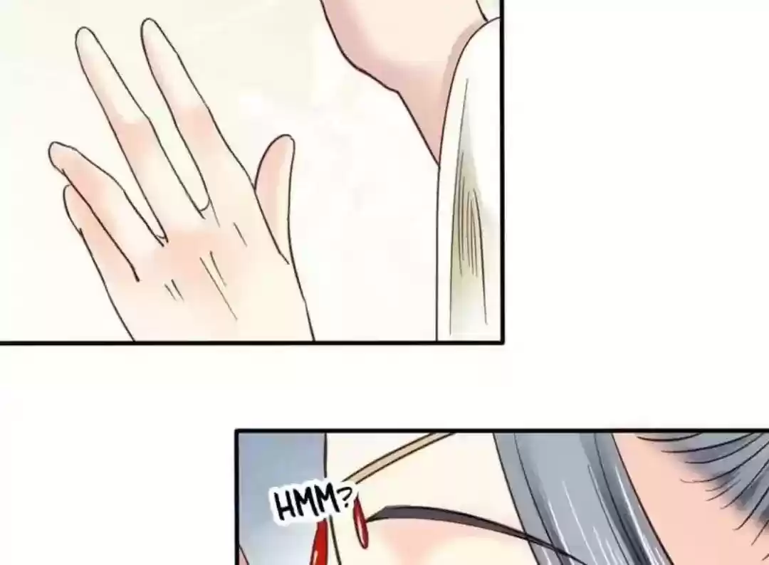 A Beauty, a Fatal Concubine Chapter 70