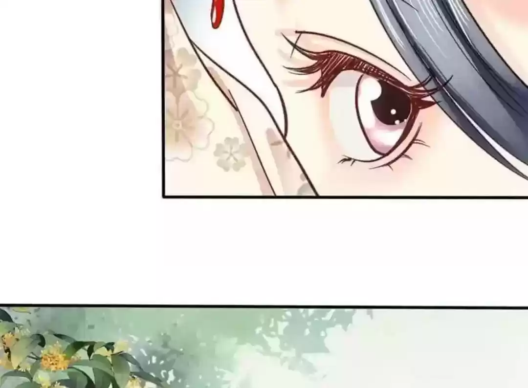 A Beauty, a Fatal Concubine Chapter 70