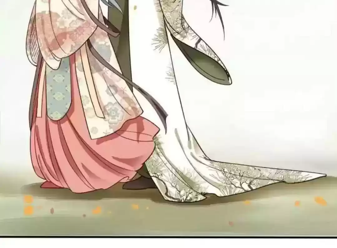 A Beauty, a Fatal Concubine Chapter 70