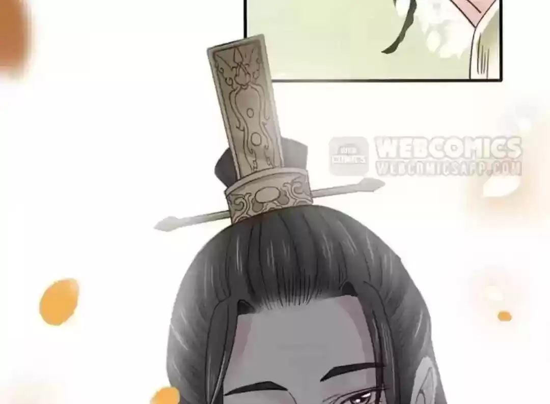 A Beauty, a Fatal Concubine Chapter 70