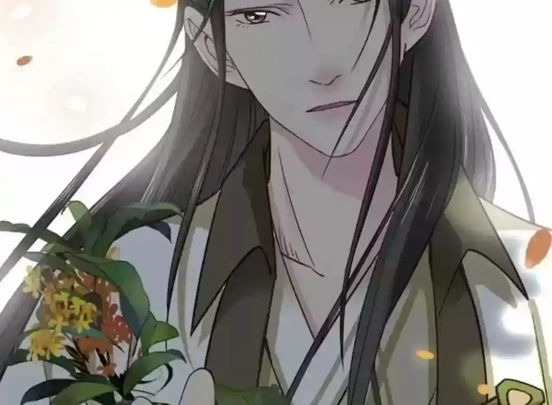 A Beauty, a Fatal Concubine Chapter 70