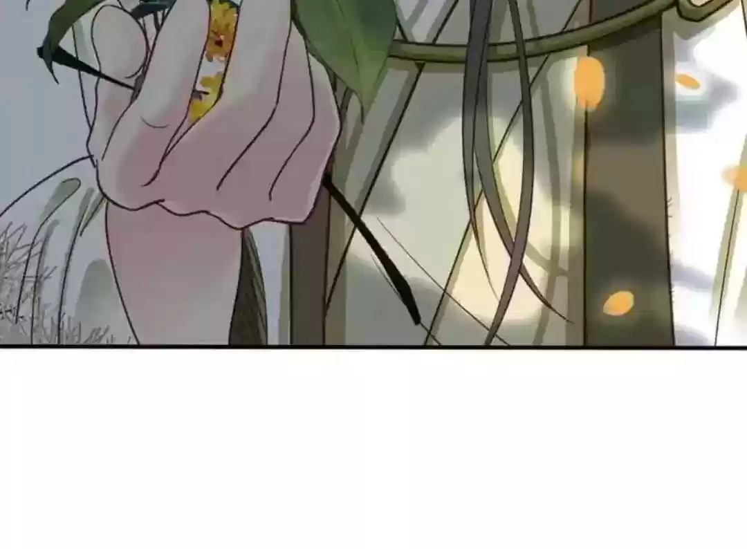 A Beauty, a Fatal Concubine Chapter 70