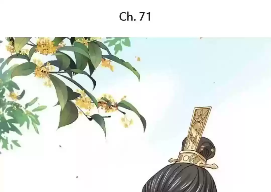 A Beauty, a Fatal Concubine Chapter 71