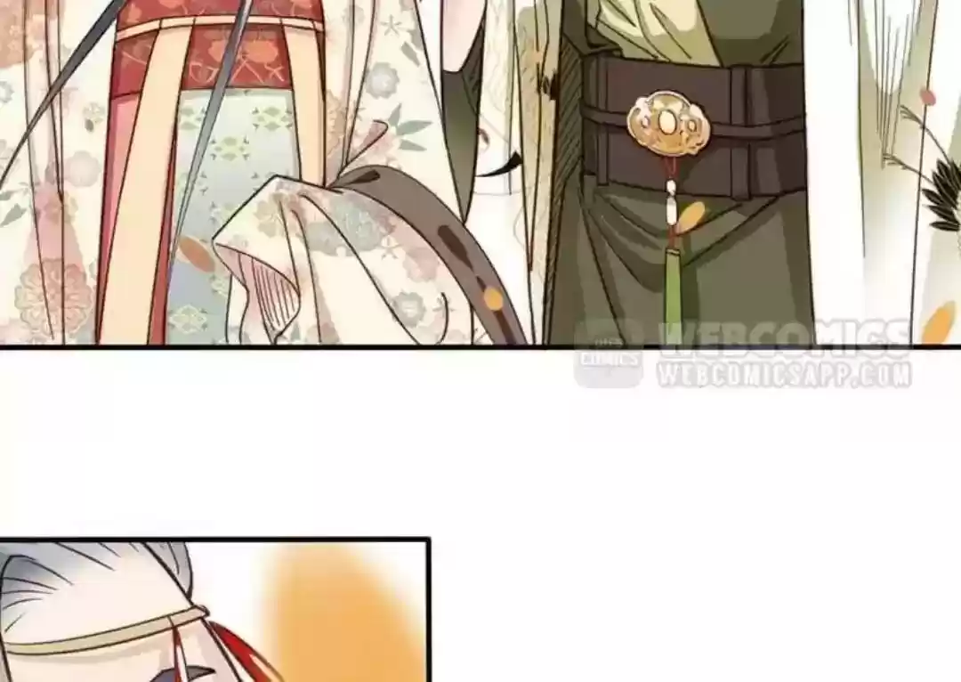 A Beauty, a Fatal Concubine Chapter 71