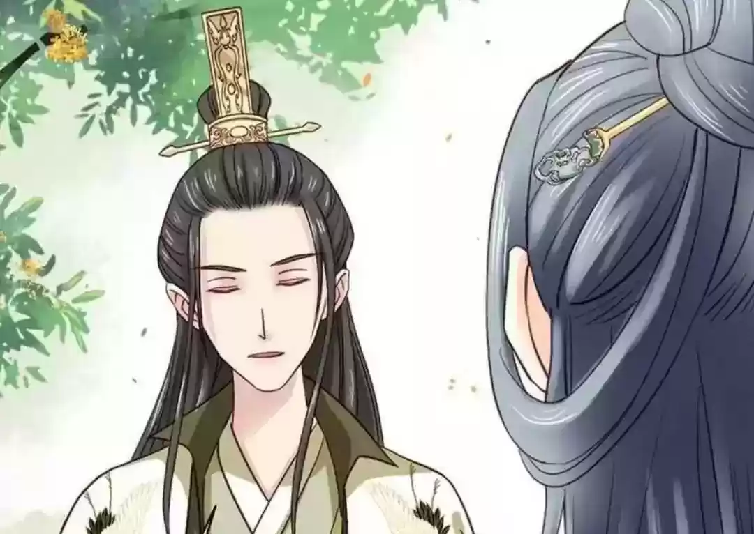 A Beauty, a Fatal Concubine Chapter 71