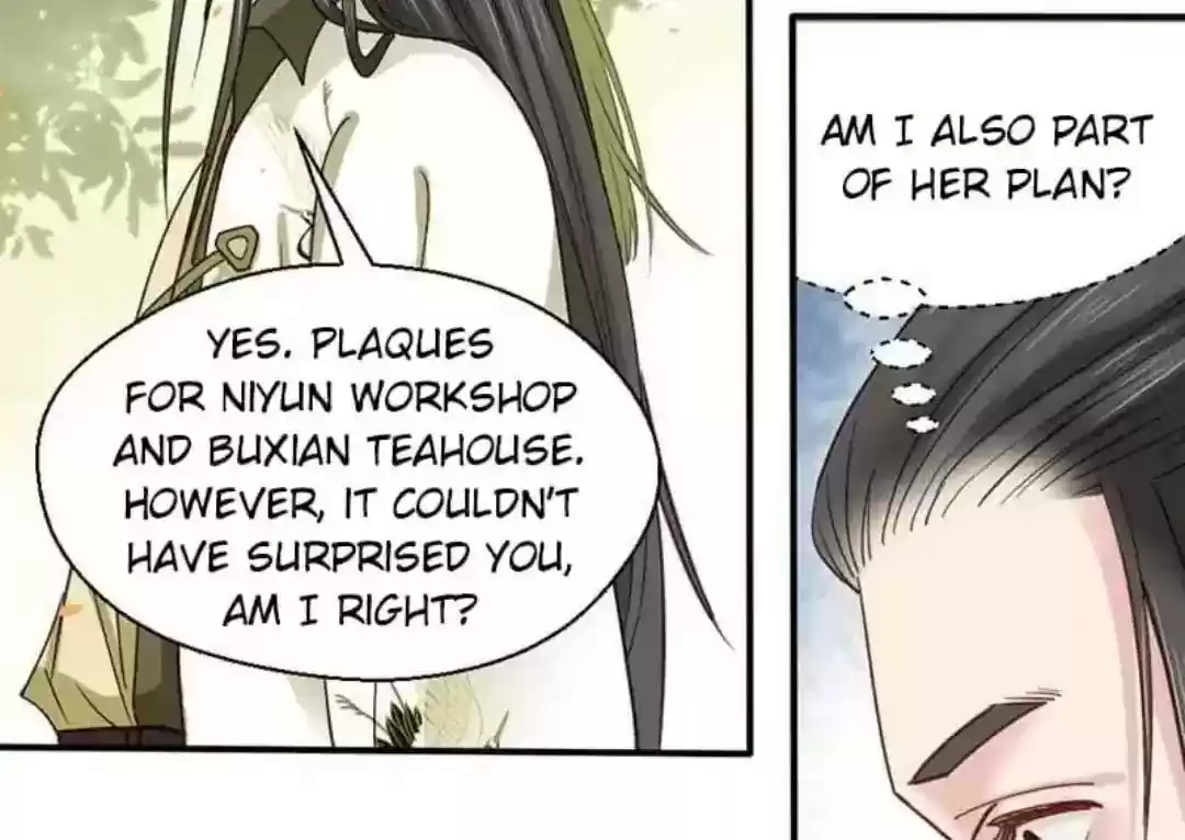 A Beauty, a Fatal Concubine Chapter 71