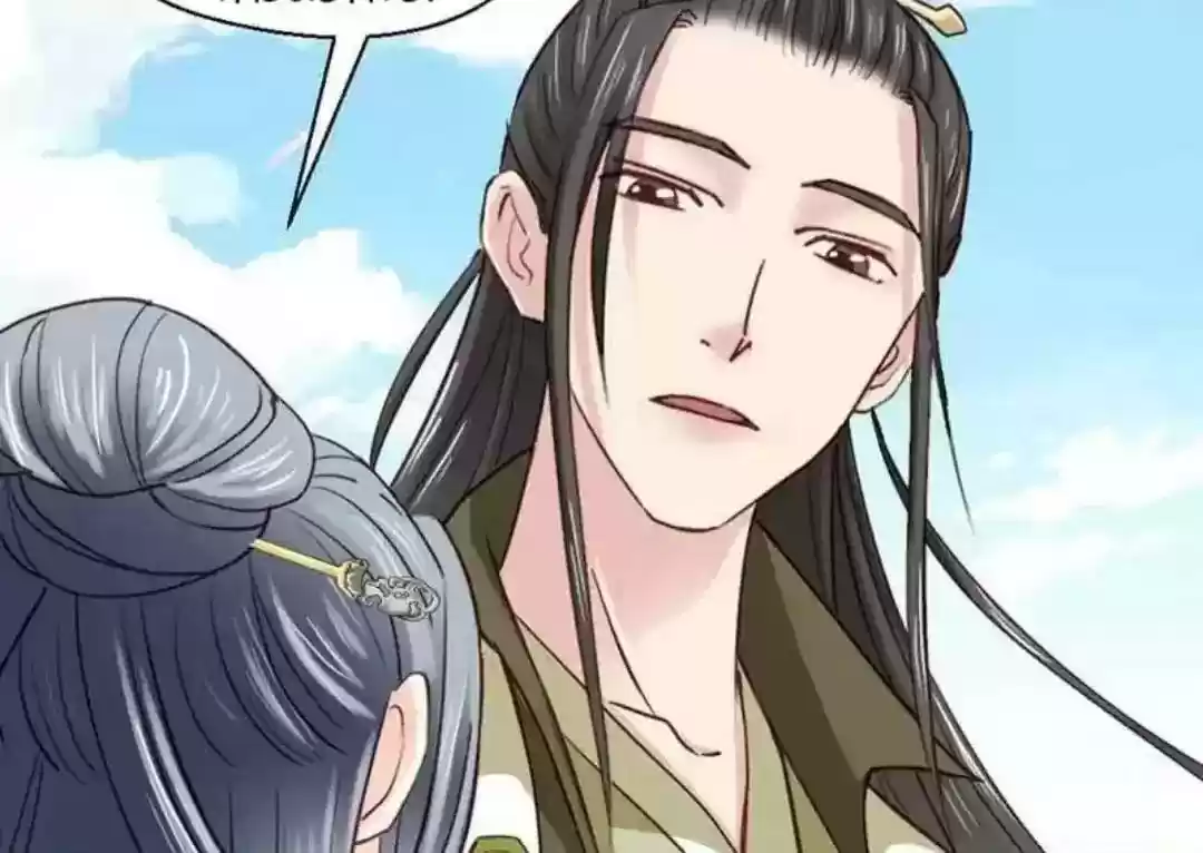 A Beauty, a Fatal Concubine Chapter 71