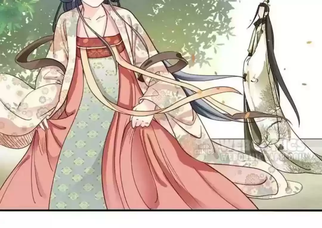 A Beauty, a Fatal Concubine Chapter 71