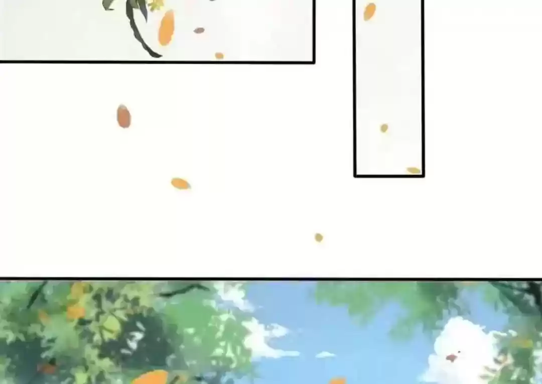 A Beauty, a Fatal Concubine Chapter 71