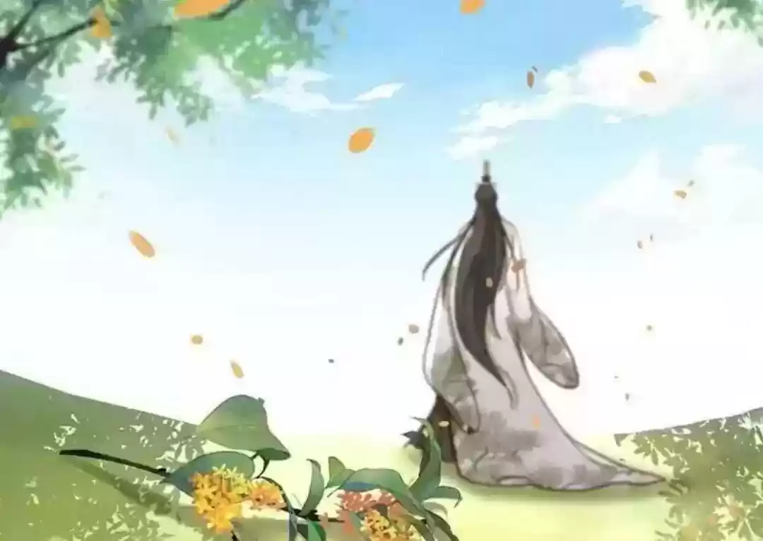 A Beauty, a Fatal Concubine Chapter 71