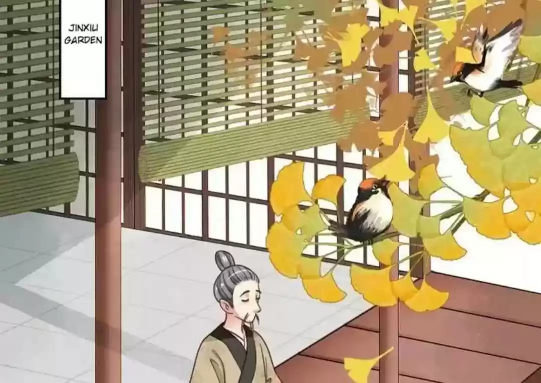 A Beauty, a Fatal Concubine Chapter 71