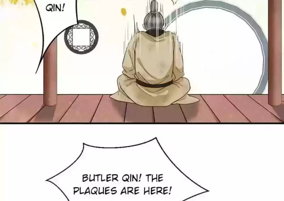 A Beauty, a Fatal Concubine Chapter 71