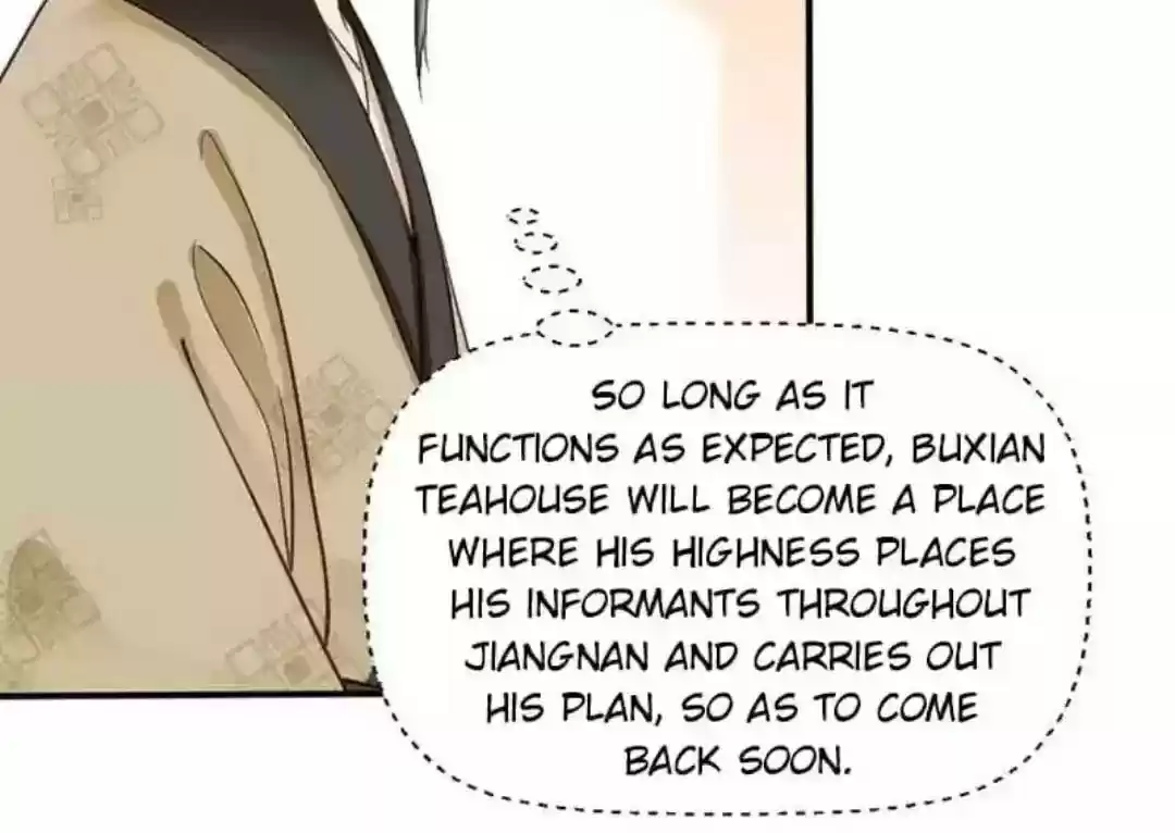 A Beauty, a Fatal Concubine Chapter 71