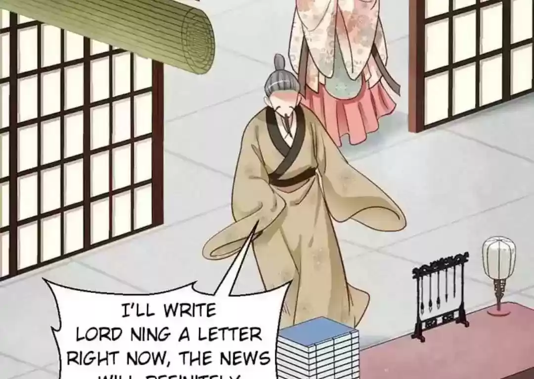 A Beauty, a Fatal Concubine Chapter 71