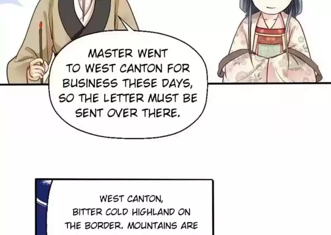 A Beauty, a Fatal Concubine Chapter 71