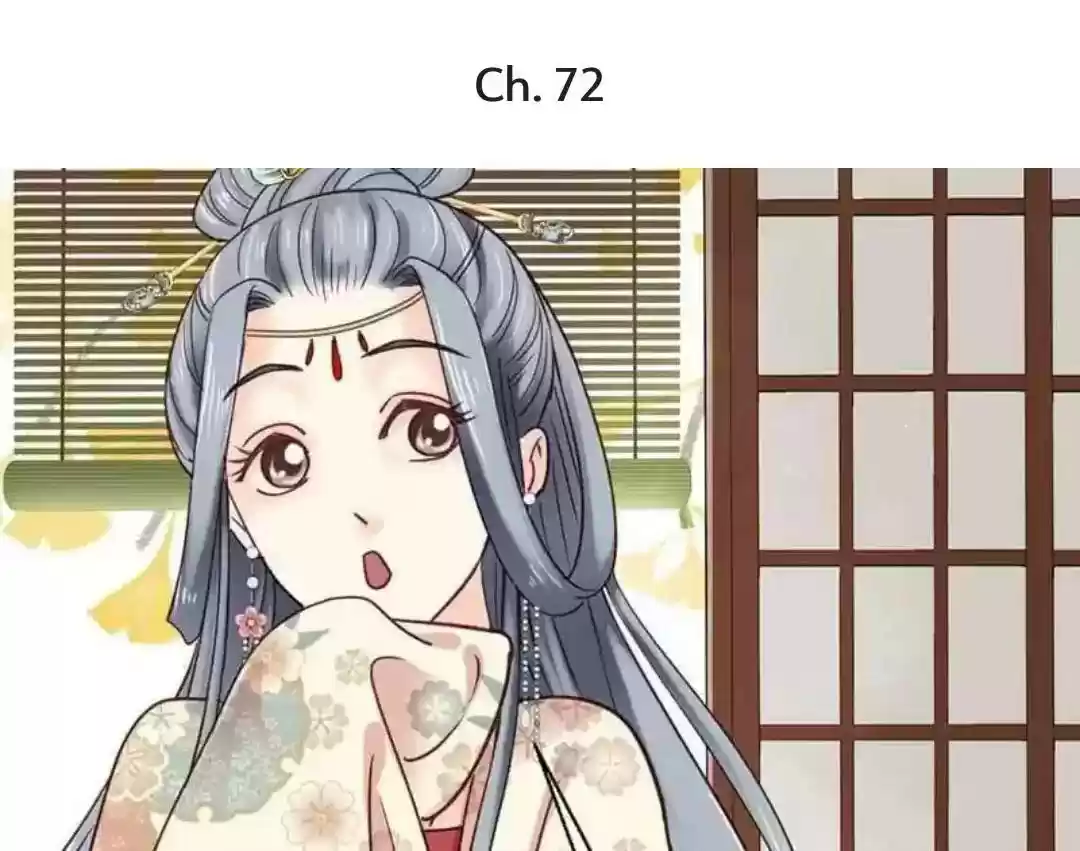 A Beauty, a Fatal Concubine Chapter 72