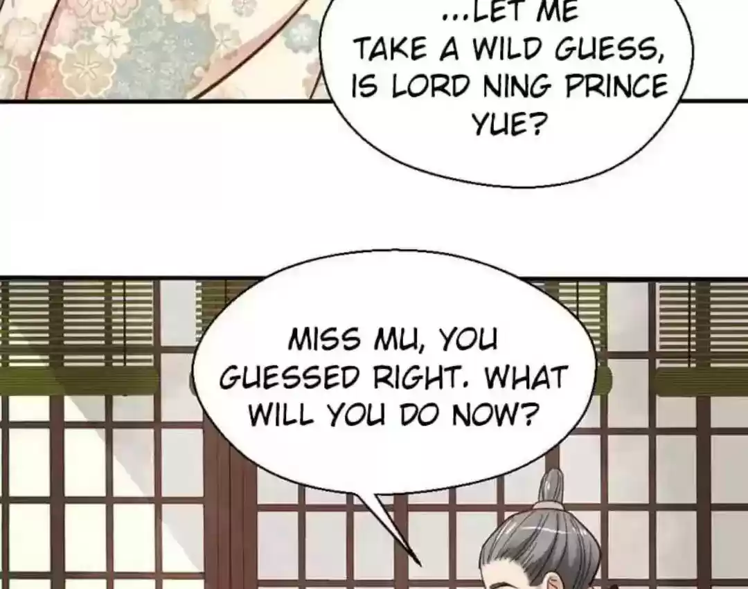 A Beauty, a Fatal Concubine Chapter 72