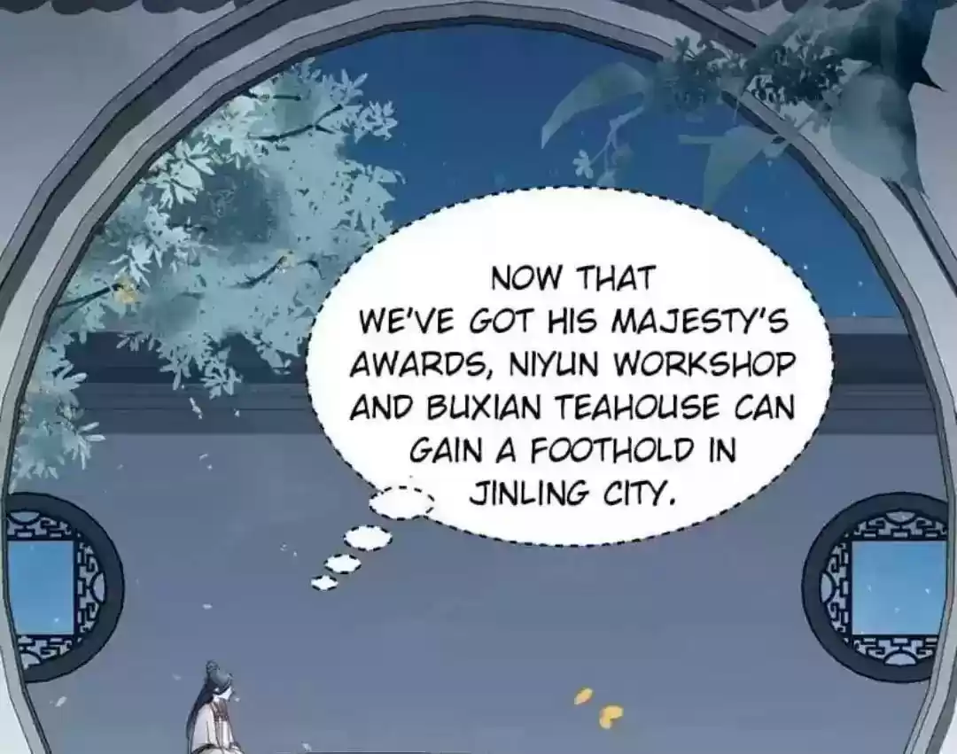 A Beauty, a Fatal Concubine Chapter 72