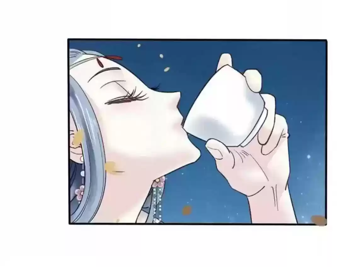 A Beauty, a Fatal Concubine Chapter 72