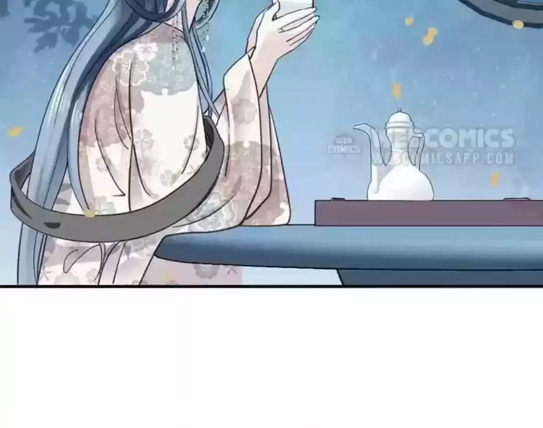 A Beauty, a Fatal Concubine Chapter 72