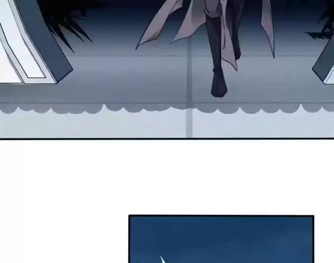 A Beauty, a Fatal Concubine Chapter 72