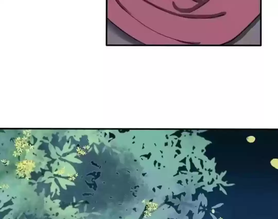 A Beauty, a Fatal Concubine Chapter 72