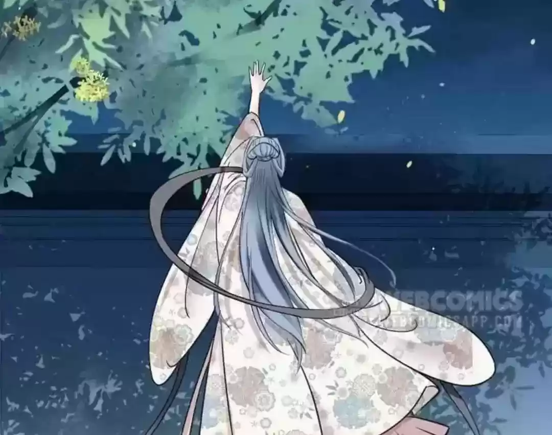 A Beauty, a Fatal Concubine Chapter 72