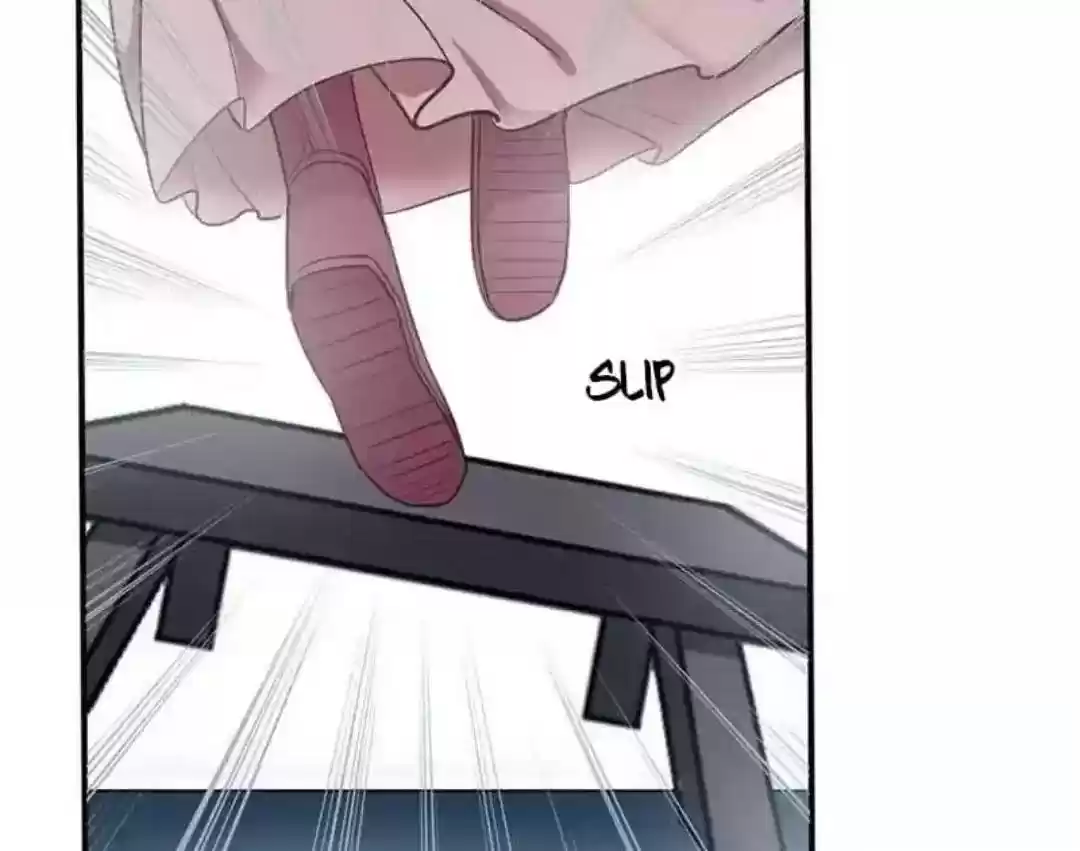 A Beauty, a Fatal Concubine Chapter 72