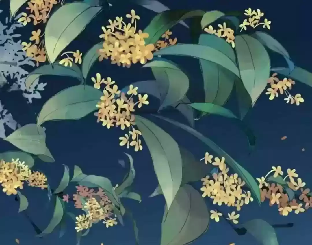 A Beauty, a Fatal Concubine Chapter 72