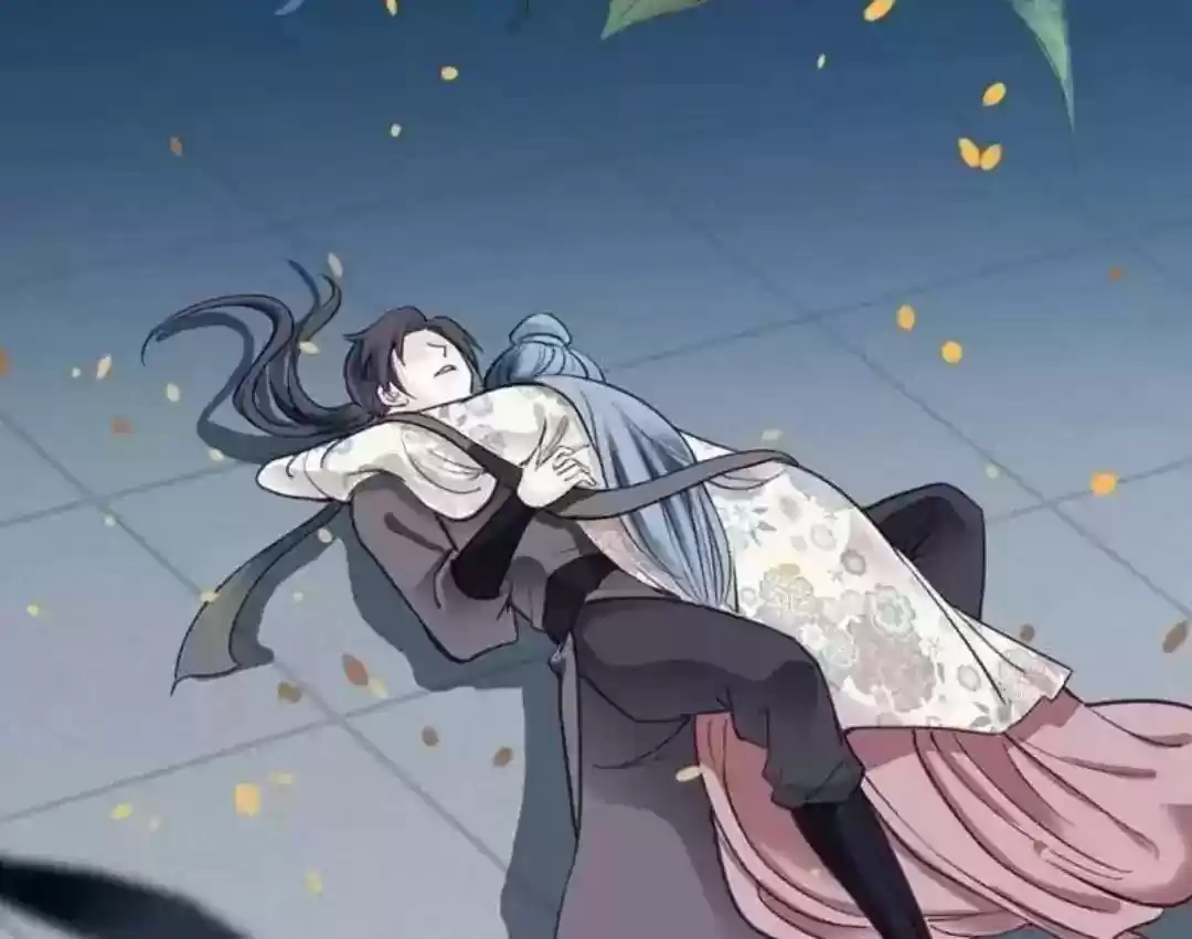 A Beauty, a Fatal Concubine Chapter 72