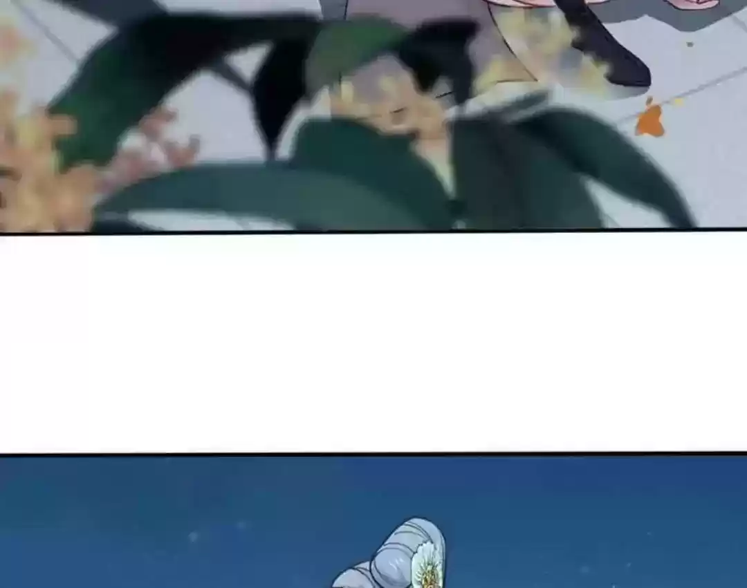 A Beauty, a Fatal Concubine Chapter 72